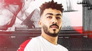 الزناري يخوض مران تأهيلي على هامش ودية الزمالك والنصر