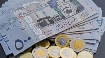 سعر الريال السعودي بمستهل تعاملات اليوم السبت في البنوك المصرية