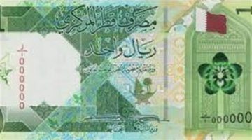 سعر الريال القطري اليوم 3-6-2024 مقابل الجنيه