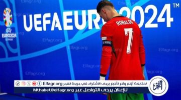 أول تعليق من رونالدو بعد توديع البرتغال بطولة يورو 2024