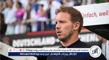 بعد الخروج من اليورو.. مدرب ألمانيا: لقد عدنا بشكل جيد