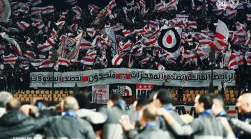 جماهير الزمالك تقرر العوده إلى المدرجات فى لقاء الإسماعيلي