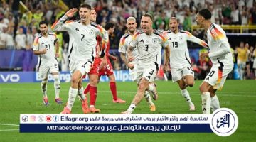 عاجل.. تشكيل ألمانيا الرسمي لمواجهة إسبانيا في كأس أمم أوروبا