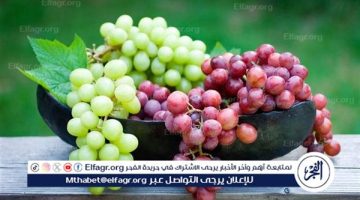 فوائد العنب للبشرة: تألق طبيعي وحماية مضمونة