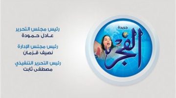 مشاكل الزمالك صداع مستمر كل سنة