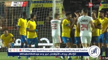 ملخص أحداث وأهداف مباراة الزمالك ضد الإسماعيلي في الدوري