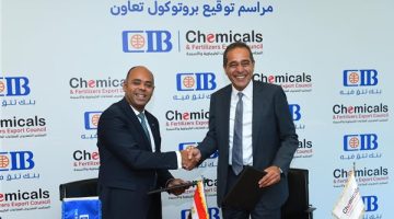 CIB”  يتخارج من “مصر أوتسوكا للمستحضرات الطبية