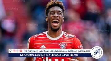 آرسنال ينافس الهلال على ضم كومان