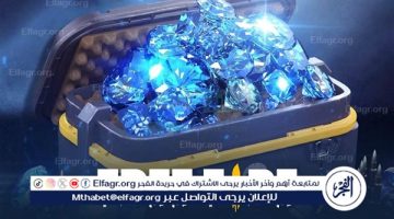 احصل على 3000 جوهرة في لعبة فري فاير.. خطوات شحن الجواهر وأهم مميزاتها