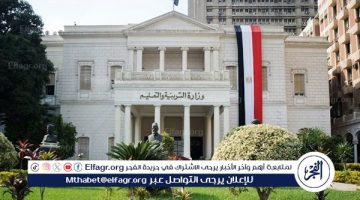 التعليم تعلن مصروفات المدارس الرسمية لغات بالعام الدراسي الجديد