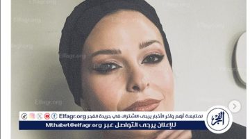 بالتربون.. باميلا الكيك تتألق بأحدث ظهور لها