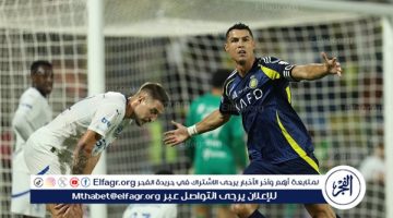 تعليق رونالدو على إهدار كلة جزاء في يورو 2024