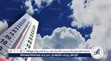 حالة الطقس اليوم الثلاثاء 27-8-2024 في محافظة المنيا