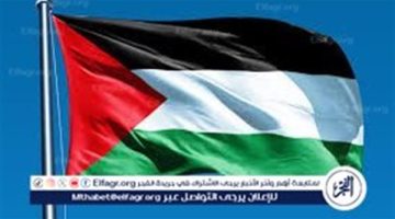 حل القضية الفلسطينية تتلخص في هذه الشروط