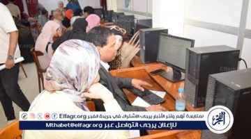 خطوات ورابط تقليل الاغتراب 2024 لطلاب الثانوية العامة: دليل شامل للتنسيق