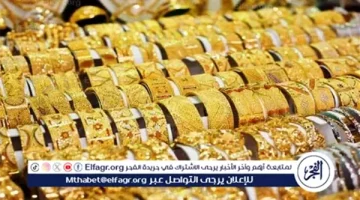 سعر الذهب اليوم الثلاثاء 27 أغسطس 2024 في مصر