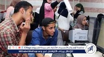 كيفية معرفة نتيجة تنسيق المرحلة الثانية 2024 لطلاب الثانوية العامة