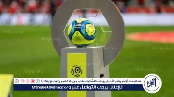 مشاهدة مصطفى محمد.. مواعيد مباريات السبت 31- 08- 2024 في الدوري الفرنسي والقنوات الناقلة