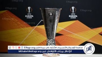 مواعيد أهم مباريات الدوري الأوروبي اليوم والقنوات الناقلة