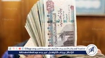 موعد صرف معاشات شهر سبتمبر 2024 بالزيادة 15%.. مفاجآة سارة للمستحقين