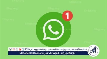 ميزة جديدة لحظر الأرقام المجهولة وإضافات مبتكرة ستذهلك!