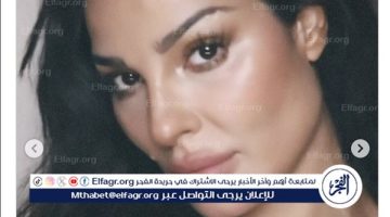 نادين نجيم تبهر جمهورها بأحدث ظهور لها