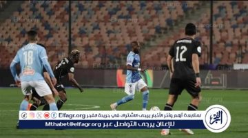 نهائي كأس مصر.. مشوار بيراميدز وزد في البطولة قبل المواجهة المرتقبة