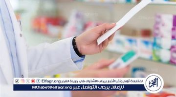 وفقًا للقانون.. تعرف على عقوبة مزاولة مهنة الصيدلة دون ترخيص