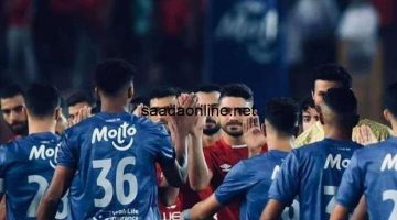 قبل ساعات من السوبر.. الأهلي يسعى لتكريس العقدة والزمالك لإثبات السيطرة