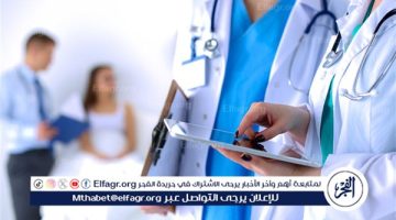 9 اختصاصات لمجلس إدارة صندوق الطوارئ الطبية بالقانون الجديد.. تعرف عليها