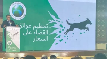 «الصحة»: نجاح حملات التوعية في تراجع أعداد المصابين بداء السعار