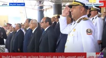 الرئيس السيسي يصل إلى مقر حفل تخرج طلاب الشرطة دفعة 2024