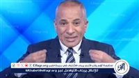 أحمد موسى لحزب الله: "ليه بتضحكوا على العالم وأين حسن نصر الله" (فيديو)