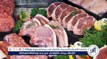 أسعار اللحوم الجملي والضاني اليوم الخميس 12-9-2024 في الأسواق ومحال الجزارة بقنا