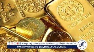 أسعار سبائك الذهب اليوم الاثنين 2-9-2024 في محافظة المنيا