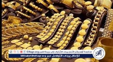 ارتفاع محلي وعالمي في سعر المعدن الأصفر