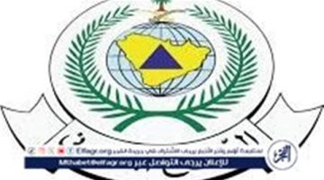 استمرار هطول الأمطار الرعدية على بعض مناطق المملكة من يوم غدٍ الأربعاء حتى الأحد المقبل