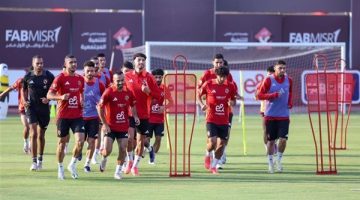 الأهلي يختتم مرانه اليوم لمواجهة الزمالك في السوبر الأفريقي