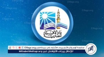 الإفتاء توضح حكم الصلاة على النبي ﷺ لتذكر الشيء المنسي