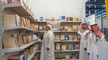 “الرياض تقرأ”.. شعار معرض الرياض الدولي للكتاب 2024