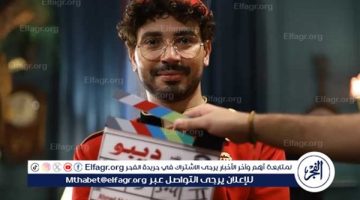 بعد عرض الحلقة الأولى.. ديبو يتصدر ترند جوجل