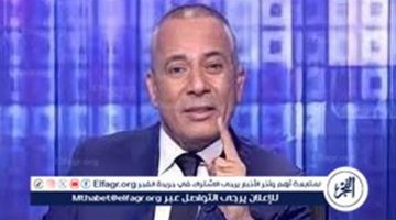 بيان مصر للرد على إسرائيل رسائل قوية لتل أبيب بتحمل التصعيد بالمنطقة (فيديو)