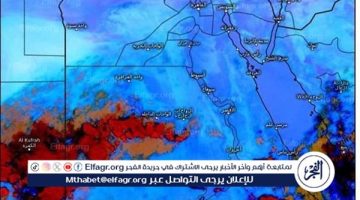 تحذير عاجل من تغير مفاجئ في حالة الطقس خلال الساعات القادمة.. ماذا سيحدث بعد ساعات؟