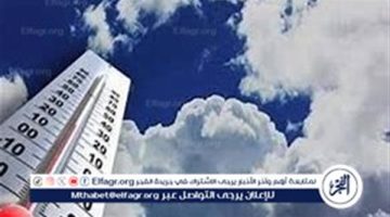 حالة الطقس اليوم الأربعاء25-9-2024 في محافظة المنيا