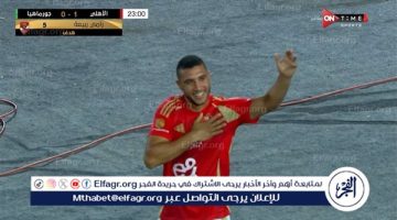 رامي ربيعة يفتتح أولى أهداف الأهلي في شباك جورماهيا الكيني