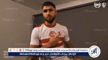 رسميًا.. الزمالك يعلن التعاقد مع الفلسطيني عمر فرج قادمًا من أيك السويدي