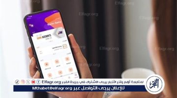 عاجل- عطل مفاجئ في تطبيق إنستا باي يعيق التحويلات المالية