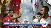 عاجل ـ نزال السوبر في الرياض.. «الأهلي والزمالك» وجهًا لوجه من أجل المجد الأفريقي.. قمة لا تحتمل الأخطاء