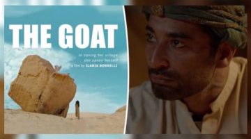 فيلم The Goat مُتاح للجمهور بالسينمات المصرية .. نال 10 جوائز بمهرجانات عالمية