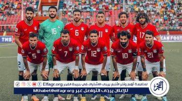 كاف يُعلن تغيير حكام مباراة مصر وموريتانيا في تصفيات أمم إفريقيا